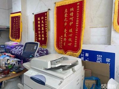 锦旗背后的故事 58同城如何用文本装订信任与温情