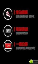 抚仙湖阳光海岸酒店官网指南与图文设计理念