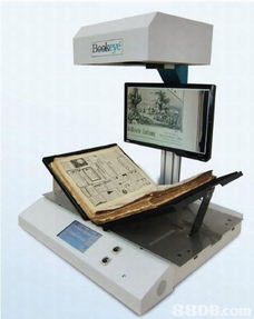 提升办公效率与文档数字化 探索China System Company Ltd的一站式解决方案