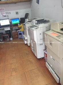 中医药大学26㎡打字复印转让