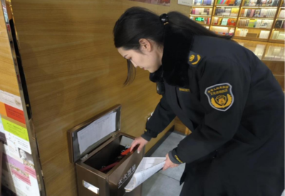 守护文化净土，共筑安全防线 联合检查在图文设计领域的行动纪实