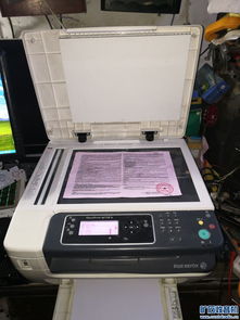 一体化办公新趋势 复印打字扫描一体机赋能Discuz图文设计